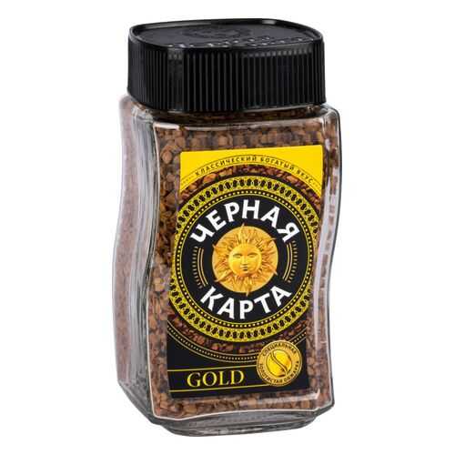 Кофе растворимый Черная карта gold 95 г в Магнолия