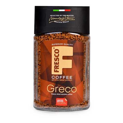 Кофе растворимый FRESCO Greco 95 г стекло Россия в Магнолия