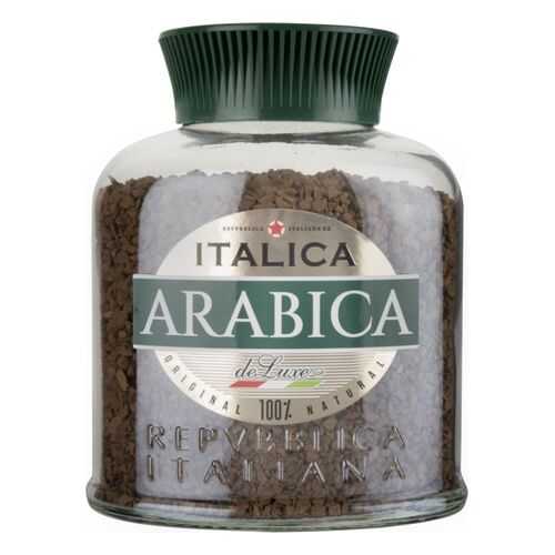 Кофе растворимый Italica arabica de luxe 100 г в Магнолия
