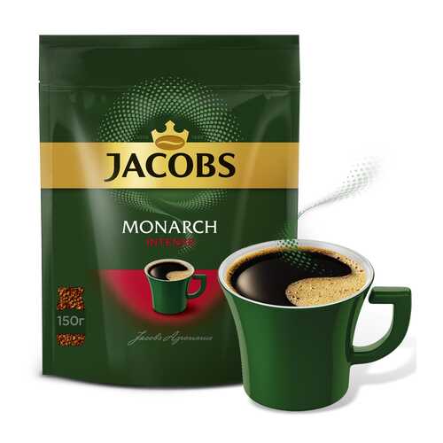 Кофе растворимый Jacobs monarch intense 150 г в Магнолия