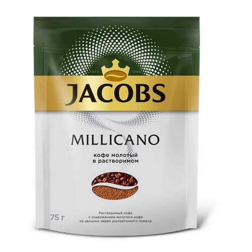 Кофе растворимый Jacobs monarch millicano 75 г в Магнолия