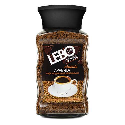 Кофе растворимый Lebo classic 100 г в Магнолия