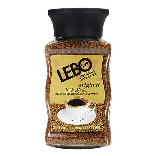 Кофе растворимый Lebo original 100 г в Магнолия