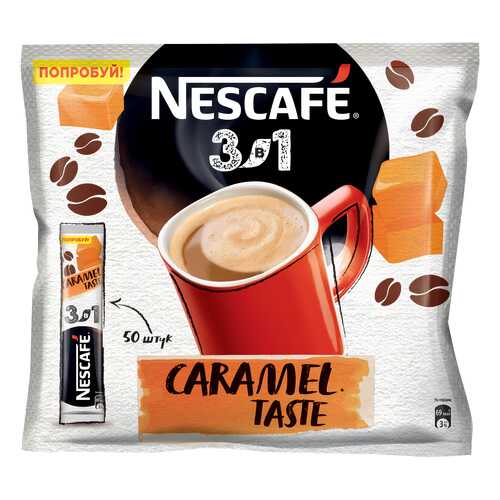 Кофе растворимый Nescafe 3в1 карамельный порционный 50 порций по 14.5 г в Магнолия