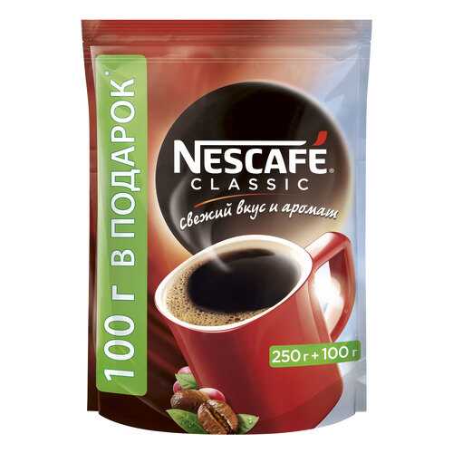 Кофе растворимый Nescafe classic пакет 350 г в Магнолия