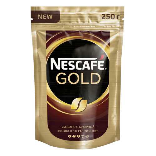 Кофе растворимый Nescafe gold 250 г в Магнолия