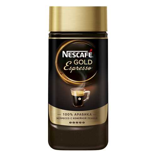 Кофе растворимый Nescafe gold espresso 85 г в Магнолия