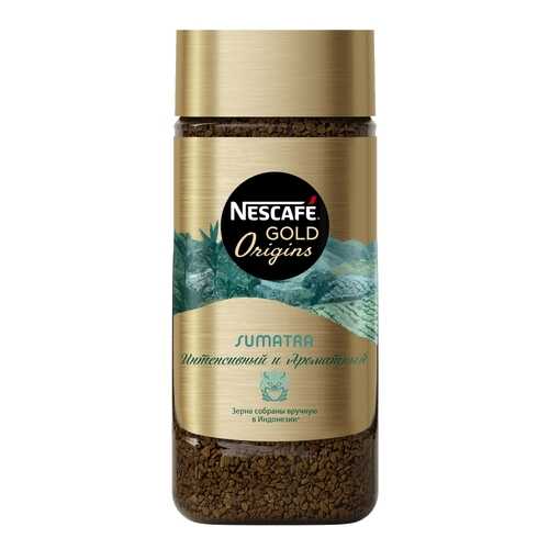Кофе растворимый NESCAFE GOLD Origins Sumatra, 170г, стеклянная банка в Магнолия