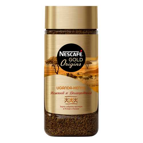 Кофе растворимый Nescafe gold origins Sumatra Uganda-Kenya стеклянная банка 85 г в Магнолия