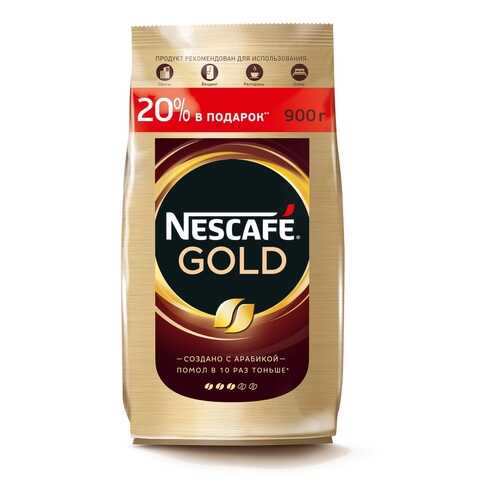 Кофе растворимый Nescafe gold пакет 900 г в Магнолия