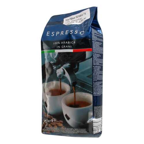 Кофе Rioba espresso натуральный жареный в зернах 100% арабика 1 кг в Магнолия