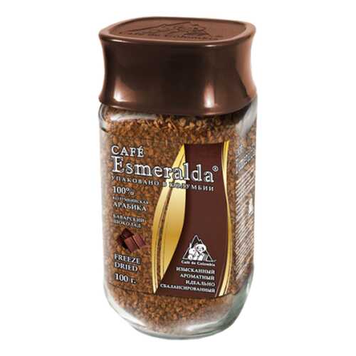 Кофе сублимированный Cafe Esmeralda баварский шоколад 100 г в Магнолия