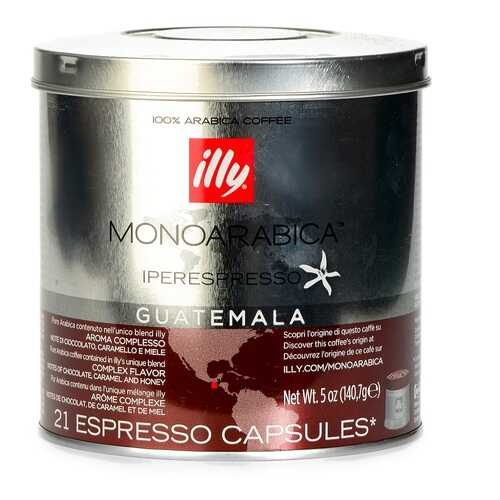 Кофе в капсулах Illy Guatemala средней обжарки 21 капсула банка Италия в Магнолия