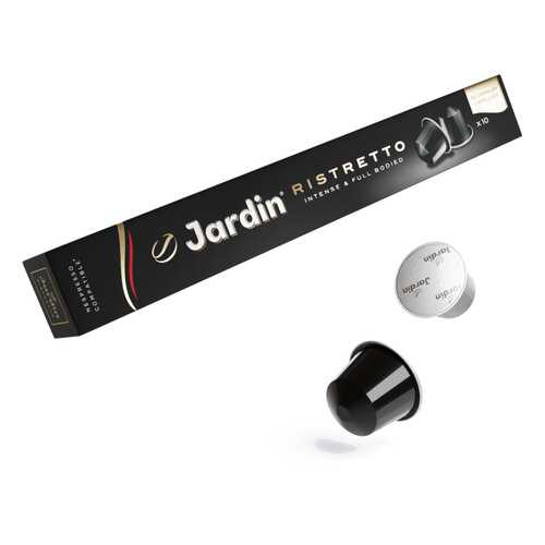 Кофе в капсулах Jardin Ristretto для кофемашин Nespresso 10 капсул в Магнолия