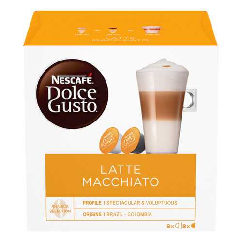 Кофе в капсулах Nescafe Dolce Gusto latte macchiato 16 капсул в Магнолия