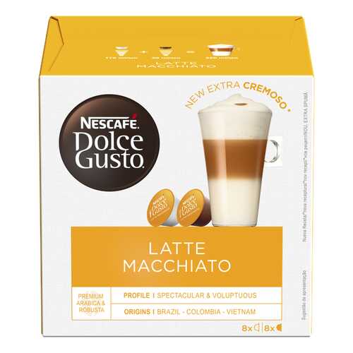 Кофе в капсулах Nescafe Dolce Gusto Латте Макиато 3 упаковки по 16 капсул в Магнолия