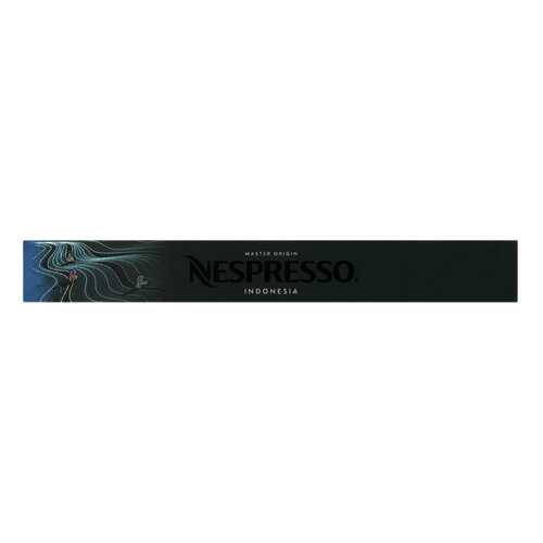 Кофе в капсулах Nespresso Indonesia 10 капсул в Магнолия