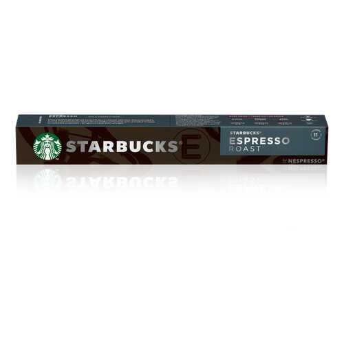 Кофе в капсулах Starbucks Espresso Roast стандарта Nespresso 10 шт в Магнолия