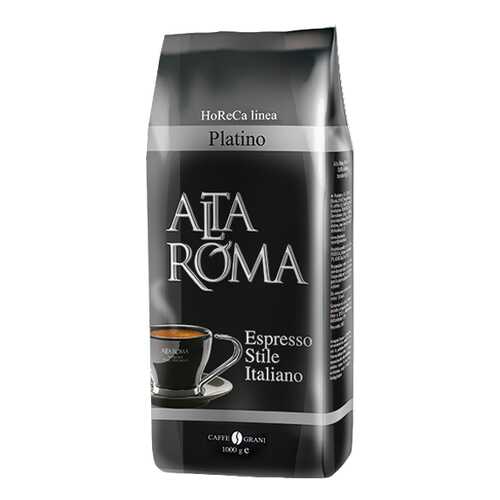 Кофе в зернах Alta Roma platino 1000 г в Магнолия