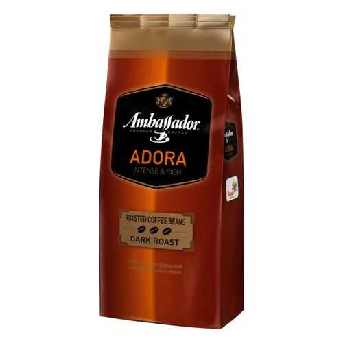 Кофе в зернах Ambassador adora 900 г в Магнолия