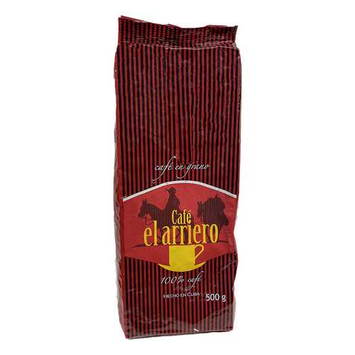 Кофе в зернах Arriero Puro 500 г в Магнолия