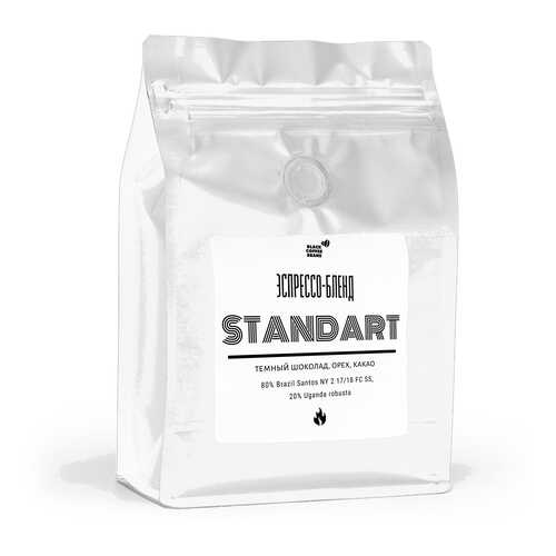 Кофе в зернах Black coffee beans Standart, 250 г в Магнолия