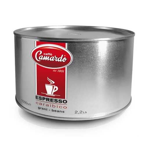 Кофе в зернах Camardo Caraibico 1 кг в Магнолия