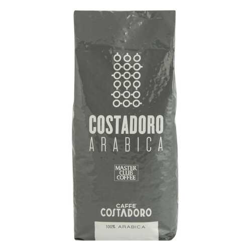 Кофе в зернах Costadoro 100% arabica 1000 г в Магнолия