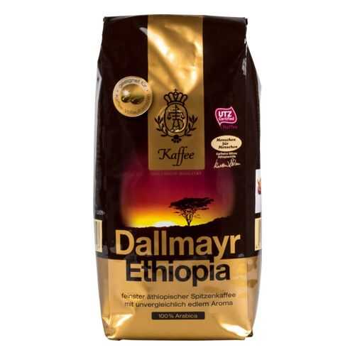 Кофе в зернах Dallmayr Ethiopia 500 г в Магнолия
