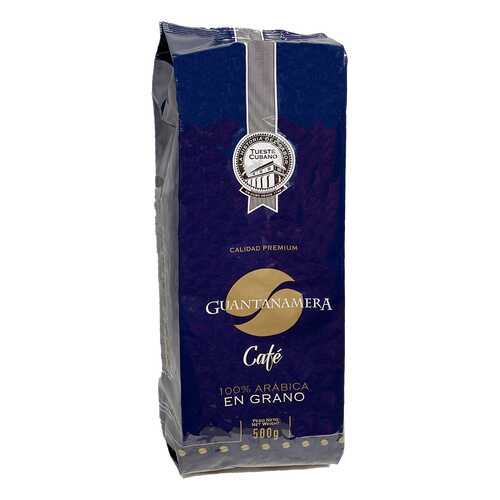 Кофе в зернах Guantanamera 500 г в Магнолия