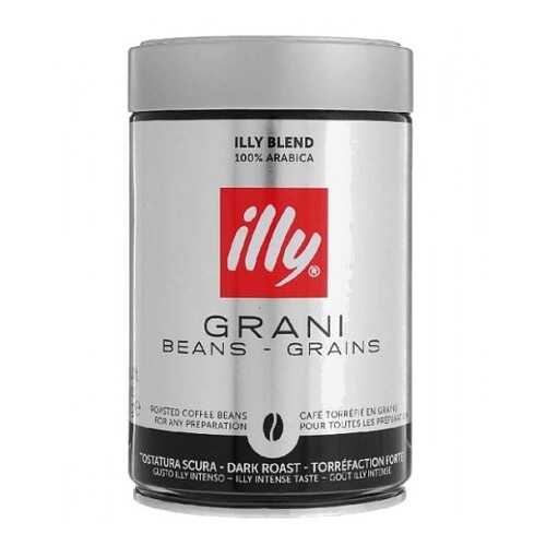 Кофе в зернах ILLY темная обжарка 250 г в Магнолия