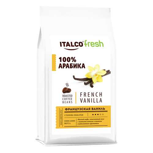 Кофе в зернах ITALCO Французская ваниль (French vanilla) ароматизированный, 350 г в Магнолия