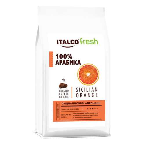 Кофе в зернах ITALCO Сицилийский апельсин (Sicilian orange) ароматизированный, 350 г в Магнолия