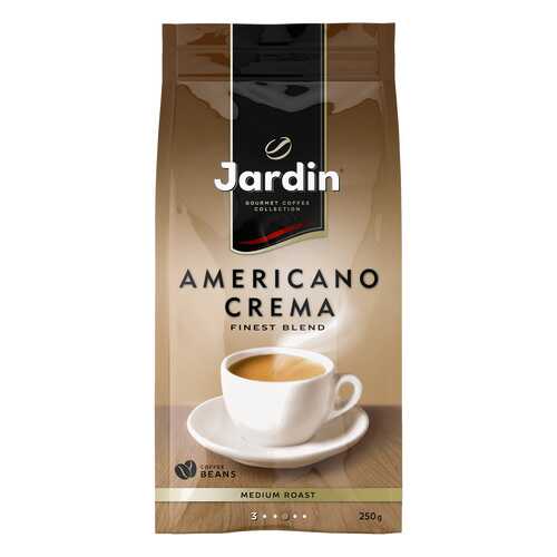 Кофе в зернах Jardin Americano Crema 250 г в Магнолия