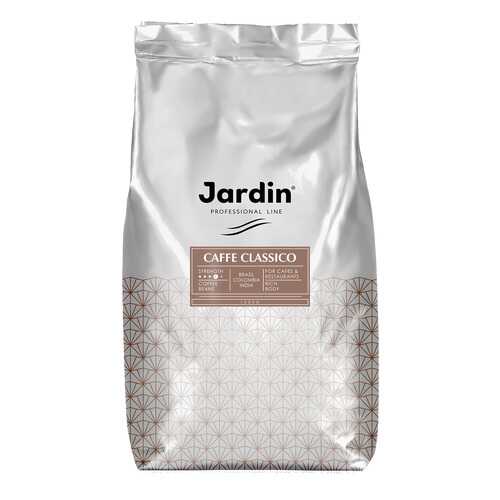 Кофе в зернах Jardin Caffe Classico 1 кг в Магнолия