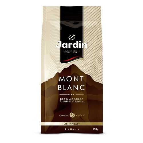 Кофе в зернах Jardin Mont Blanc 250 г в Магнолия