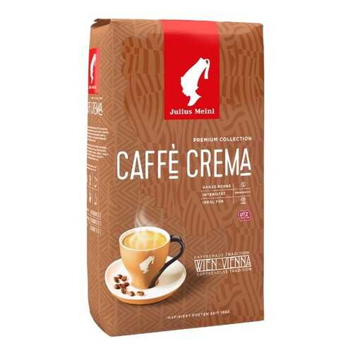 Кофе в зернах Julius Meinl caffe crema 1 кг в Магнолия