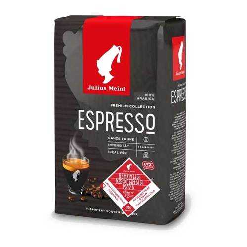 Кофе в зернах Julius Meinl Grande Espresso 500 г в Магнолия