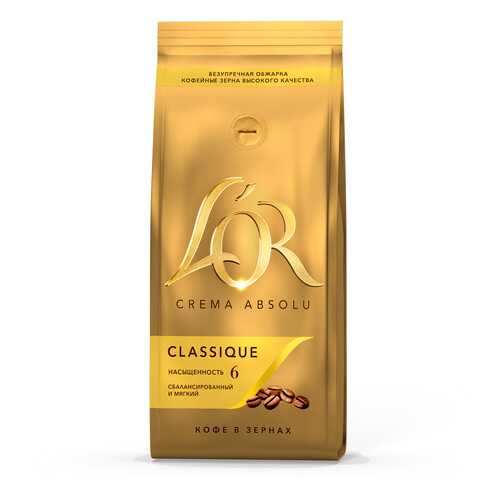 Кофе в зернах L'OR crema absolu classique 230 г в Магнолия