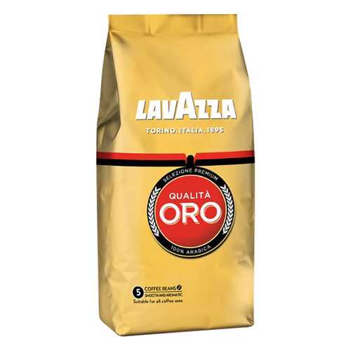 Кофе в зернах LavAzza oro 500 г в Магнолия