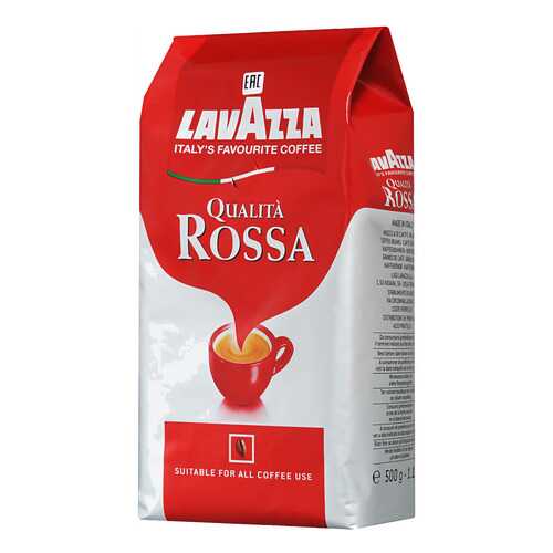 Кофе в зернах LavAzza qualita rossa 500 г в Магнолия