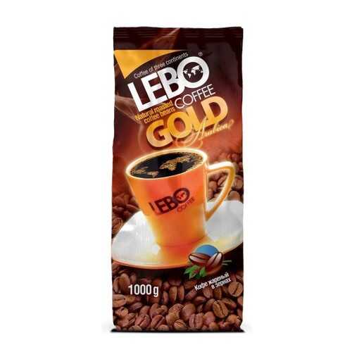 Кофе в зернах Lebo gold 1 кг в Магнолия