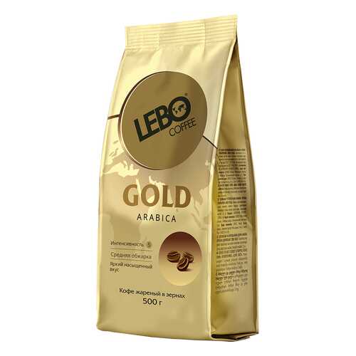 Кофе в зернах Lebo gold 500 г в Магнолия