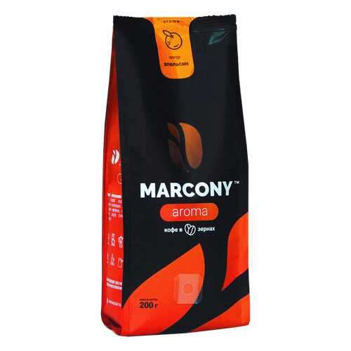 Кофе в зернах Marcony Aroma Апельсин 200г в Магнолия