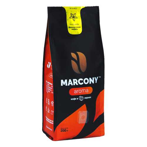 Кофе в зернах Marcony Aroma Французская ваниль 200г в Магнолия