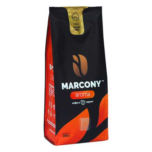 Кофе в зернах Marcony Aroma со вкусом лесного ореха 200г в Магнолия