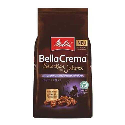 Кофе в зернах Melitta BC Selection des Jahres 1 кг в Магнолия