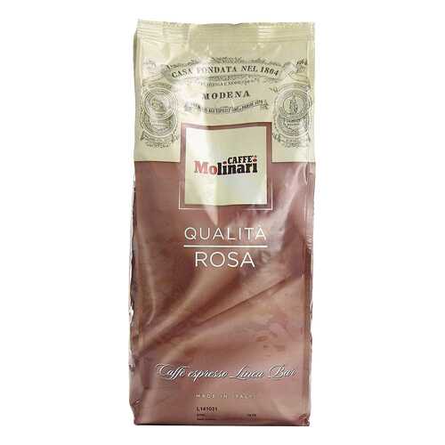 Кофе в зернах Molinari rosa 1000 г в Магнолия