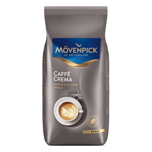 Кофе в зернах Movenpick Caffe Crema Gusto Italiano 1000 г в Магнолия