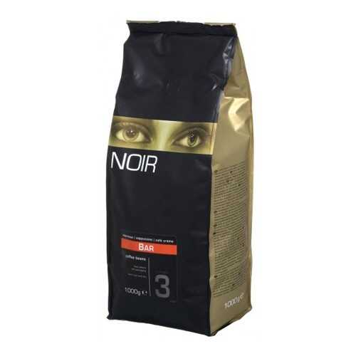 Кофе в зернах Noir bar 1 кг в Магнолия